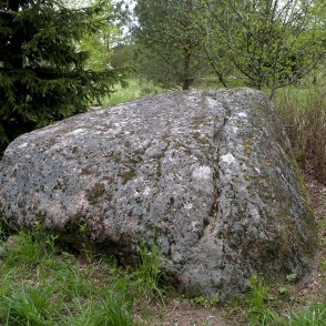 Kaķu bedrīšakmens Kaķu bedrīšakmens