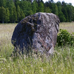 Āžu stāvakmens Āžu stāvakmens