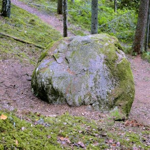 Dzelzāmura Svētakmens Dzelzāmura Svētakmens