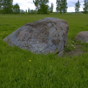 Vecvisminu bedrīšakmens Vecvisminu bedrīšakmens