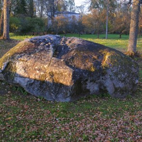 Kameņecas (Jaunaglonas) Lielais akmens Kameņecas (Jaunaglonas) Lielais akmens