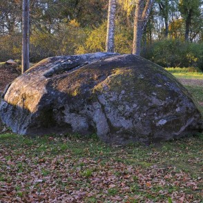 Jaunaglonas (Kameņecas) Lielais akmens Jaunaglonas (Kameņecas) Lielais akmens