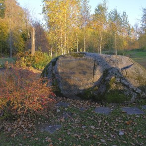 Kameņecas Lielais akmens Kameņecas Lielais akmens