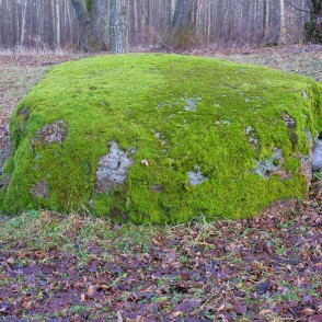 Ezerskolas upurakmens Ezerskolas upurakmens