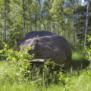 Zeltapses (Zeltapšu) laukakmens, Upsīts Zeltapses (Zeltapšu) laukakmens, Upsīts