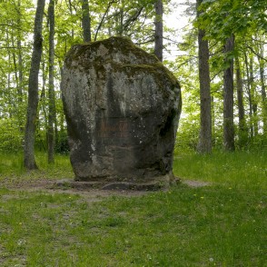 Dižakmens "Vadakstes valdnieks", Ezere Dižakmens "Vadakstes valdnieks", Ezere