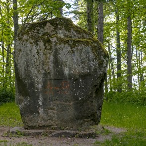 Dižakmens "Vadakstes valdnieks", Ezere Dižakmens "Vadakstes valdnieks", Ezere