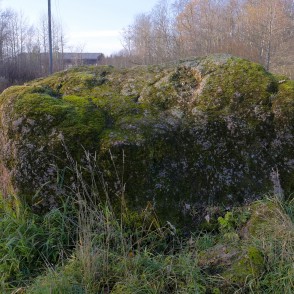 Kapsēdes Rudais akmens – bedrīšakmens Kapsēdes Rudais akmens – bedrīšakmens