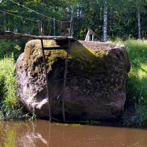 Velna skroderis Velna skroderis