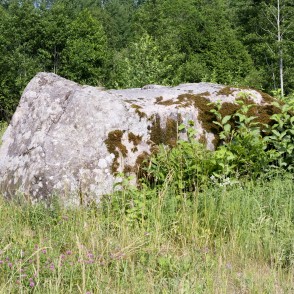 Ančiņu Velna akmens Ančiņu Velna akmens