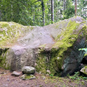 Grīžu Velna beņķis Grīžu Velna beņķis