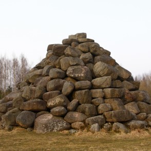 Valpenes piramīda Valpenes piramīda