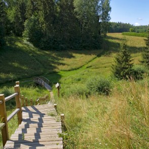 Kubeseles dabas taka Kubeseles dabas taka