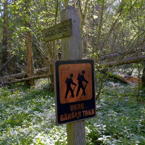 Ukru gāršas dabas taka Ukru gāršas dabas taka