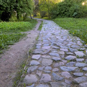 Dievdārziņš Dievdārziņš