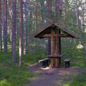 Ejot pa Bernātu izziņas takām Ejot pa Bernātu izziņas takām