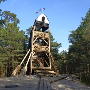 Bernātu skatu tornis Bernātu skatu tornis