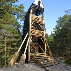 Bernātu skatu tornis Bernātu skatu tornis