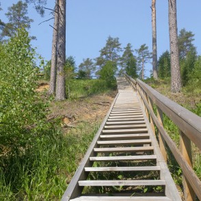 Zvirgzdes kāpa Zvirgzdes kāpa