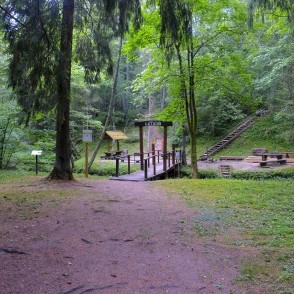 Atpūtas vieta "Lutauši", Gārsene Atpūtas vieta "Lutauši", Gārsene