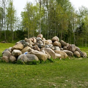 Akmeņu krāvums Akmeņu krāvums