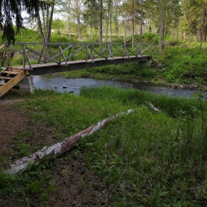 Dabas un izziņas taku "Viesatas upesloki" Dabas un izziņas taku "Viesatas upesloki"