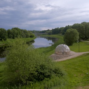 Venta pie Skrundas, Skrundas taka Venta pie Skrundas, Skrundas taka