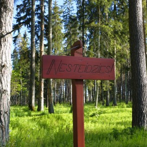 Brocēnu mežaparks Brocēnu mežaparks