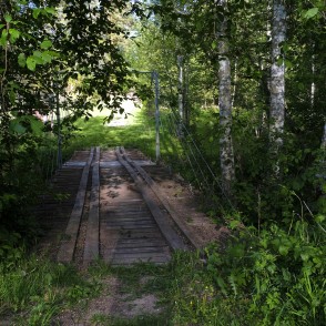 Tilts pāri Lošupei Tilts pāri Lošupei