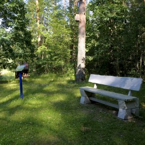 Vaidavas dabas taka Vaidavas dabas taka