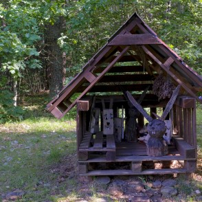 "Zaķīšu pirtiņa" Vaidavas dabas takā "Zaķīšu pirtiņa" Vaidavas dabas takā