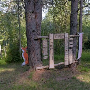 Vaidavas dabas taka Vaidavas dabas taka