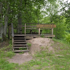 Mīlestības kalniņš Vilces dabas parkā Mīlestības kalniņš Vilces dabas parkā