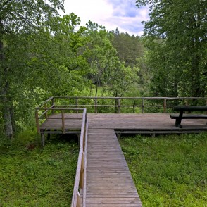 Vilces pilskalna skatu platforma Vilces pilskalna skatu platforma