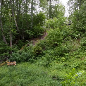 Vilces pilskalns Vilces pilskalns