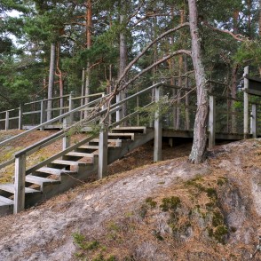 Ēvažu dabas taka un stāvkrasts Ēvažu dabas taka un stāvkrasts