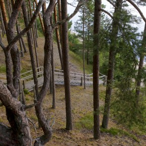 Ēvažu dabas taka un stāvkrasts Ēvažu dabas taka un stāvkrasts