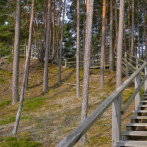 Ēvažu dabas taka un stāvkrasts Ēvažu dabas taka un stāvkrasts