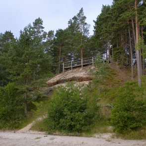 Ēvažu dabas taka un stāvkrasts Ēvažu dabas taka un stāvkrasts