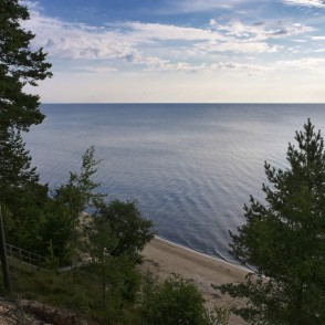 Skats no Ēvažu stāvkrasta Skats no Ēvažu stāvkrasta