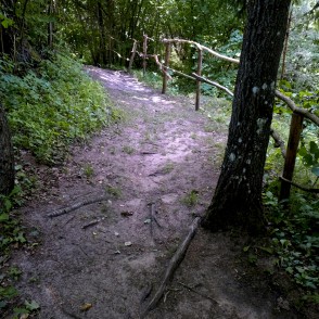 Akmeņupes dabas taka Akmeņupes dabas taka