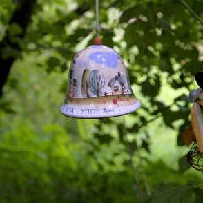 Dabas taka "Zvaniņu ceļš" Dabas taka "Zvaniņu ceļš"