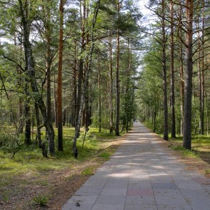 Carnikavas promenāde Carnikavas promenāde