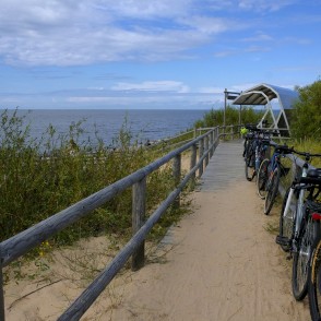 Carnikavas promenāde Carnikavas promenāde