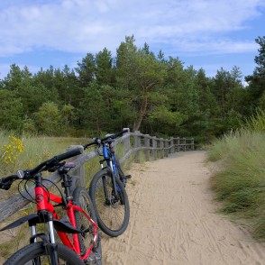 Carnikavas promenāde Carnikavas promenāde