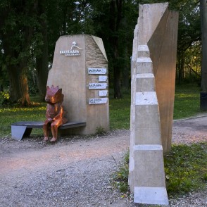 Saulrieta taka Saulrieta taka