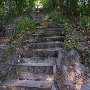 Kāpjot uz Ķeizarskatu Kāpjot uz Ķeizarskatu