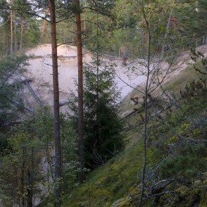 Pūrciema Baltā kāpa Pūrciema Baltā kāpa