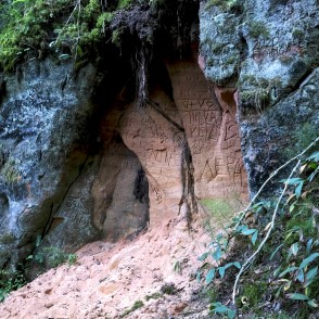 Sandstone Outcrops On The Sarkanās Cliffs Nature Trail Sandstone Outcrops On The Sarkanās Cliffs Nature Trail