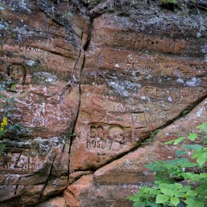 Described Sandstone, Sarkanās Cliffs Nature Trail Described Sandstone, Sarkanās Cliffs Nature Trail